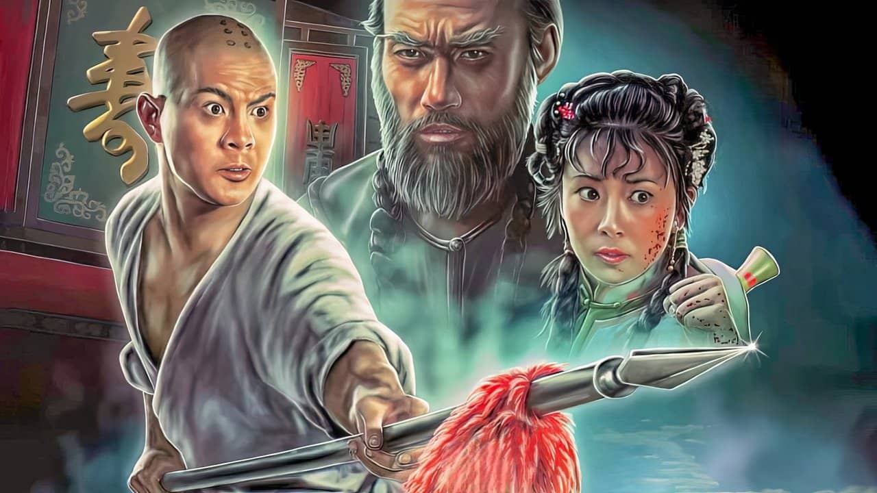Martial Arts of Shaolin backdrop