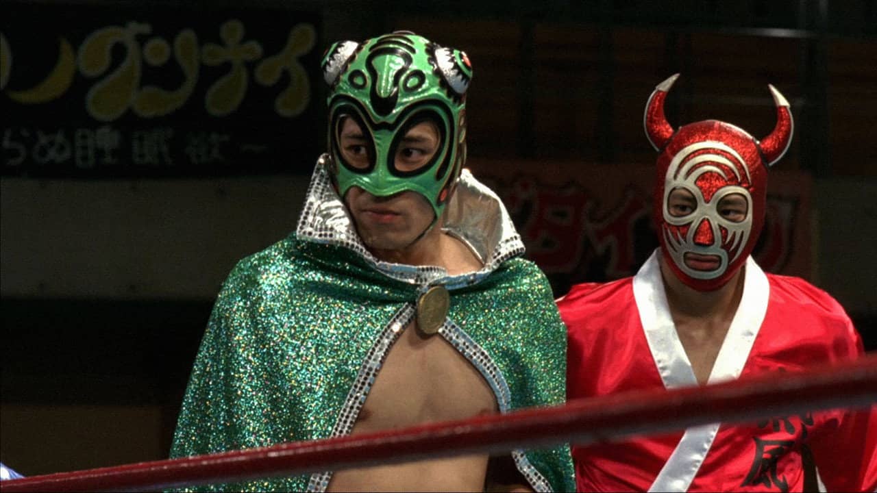 Gachi Boy: Wrestling with a Memory backdrop