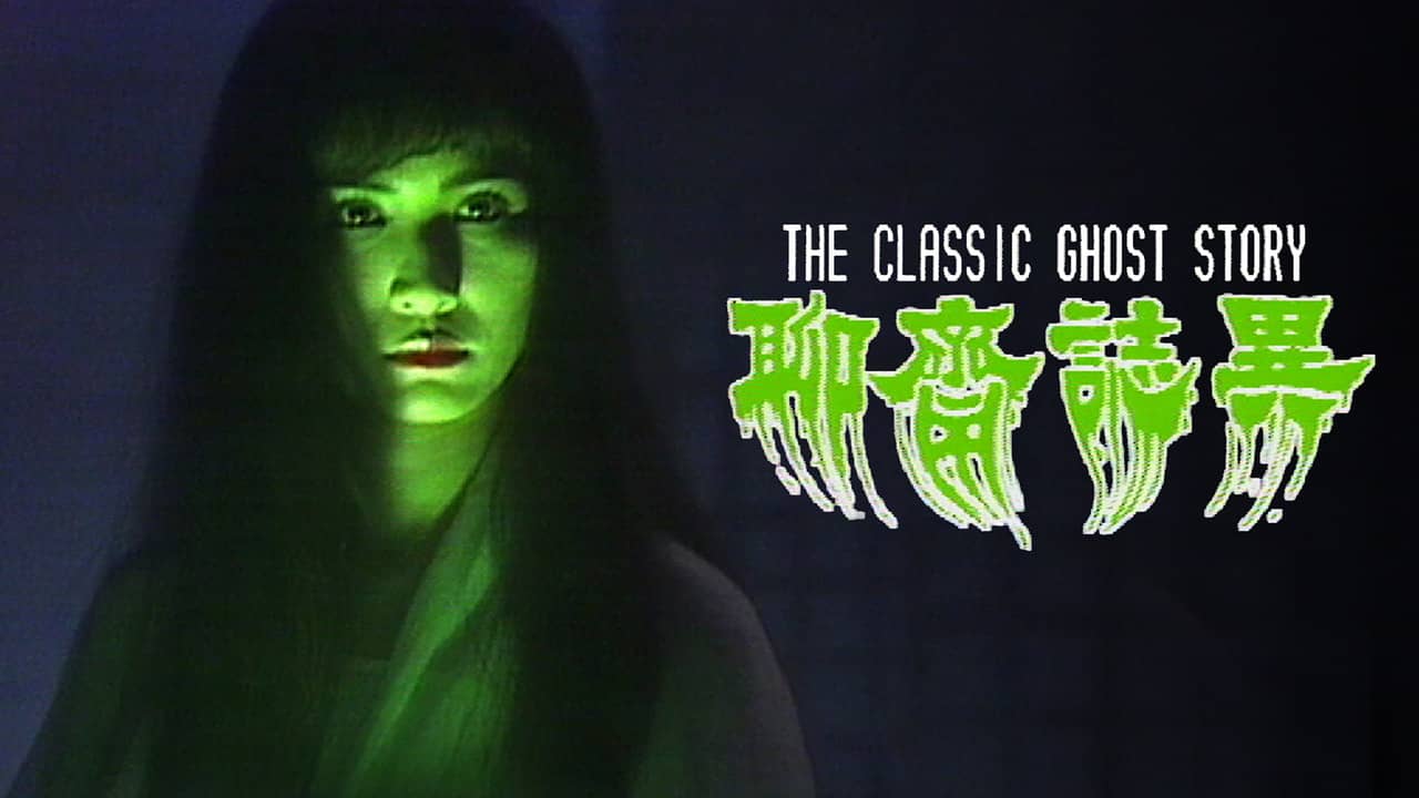 The Classic Ghost Story backdrop