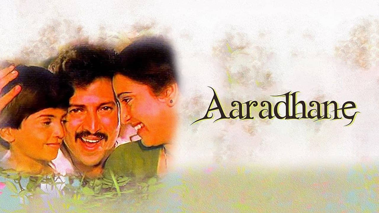 Aaradhane backdrop