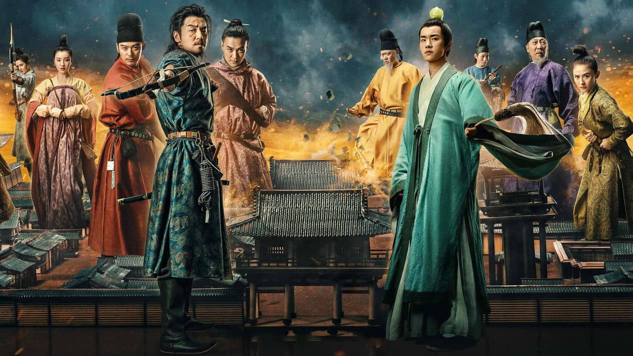 The Longest Day in Chang'an backdrop