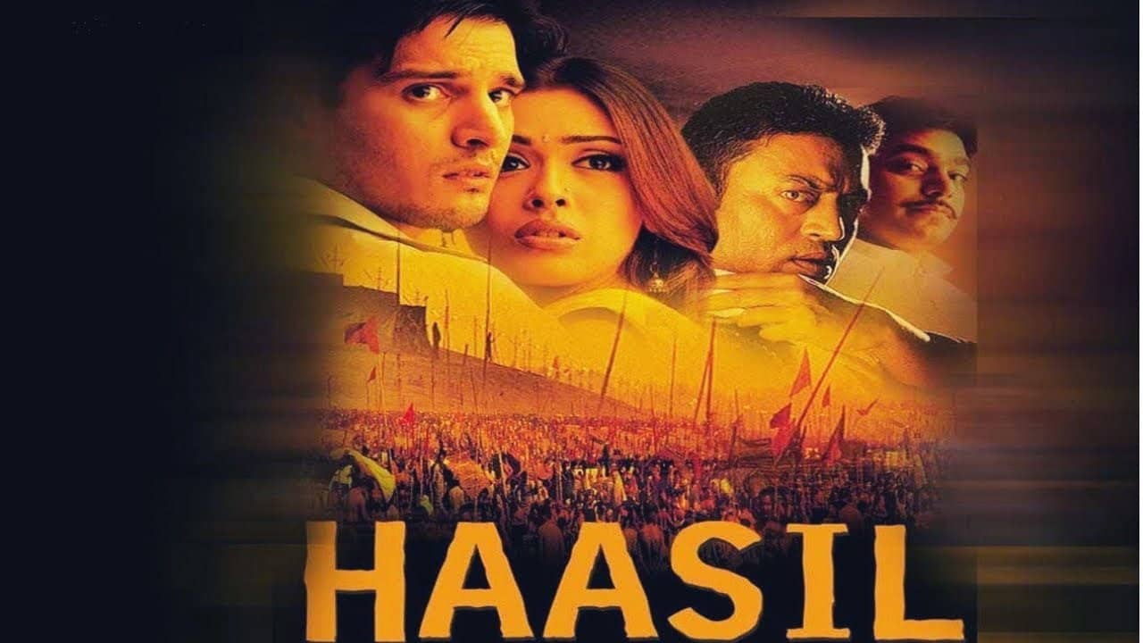 Haasil backdrop