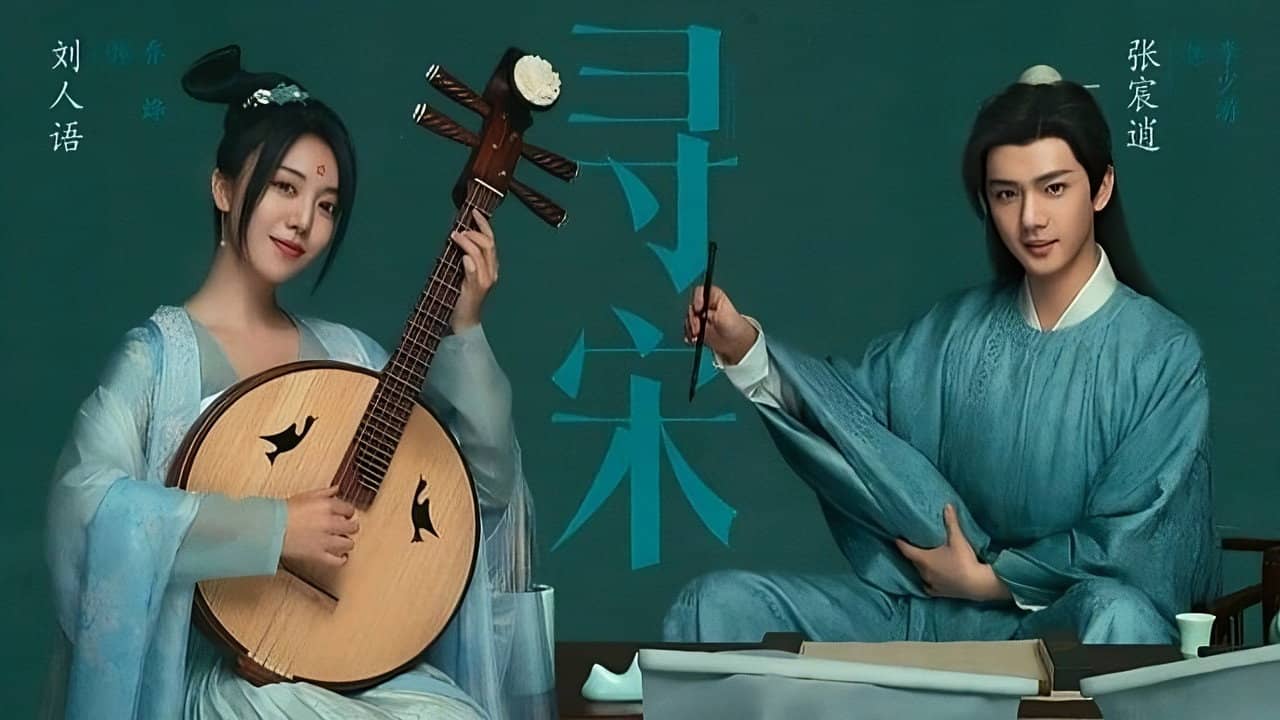 The Song Dynasty backdrop