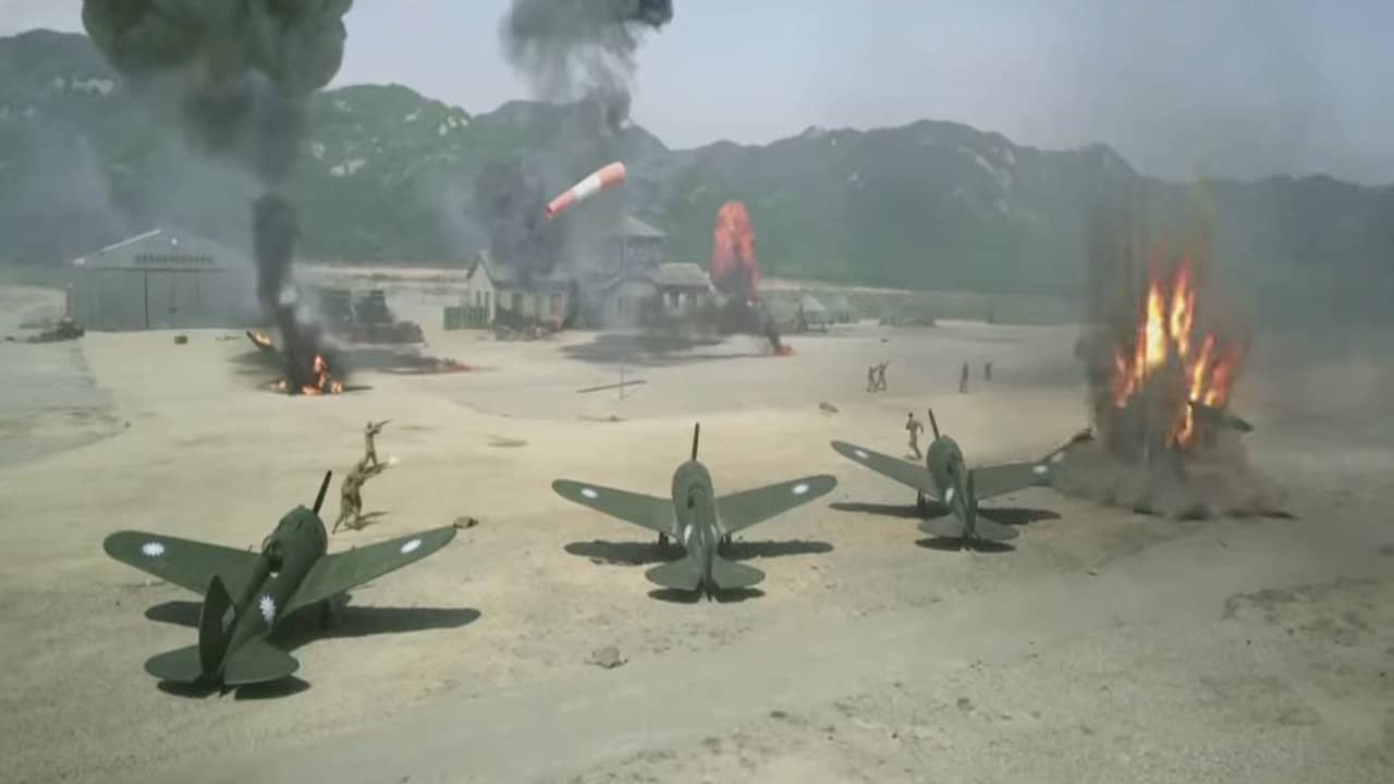 Air Strike backdrop