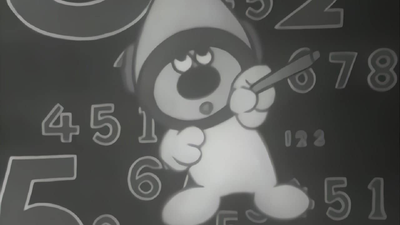 宇宙人ピピ backdrop