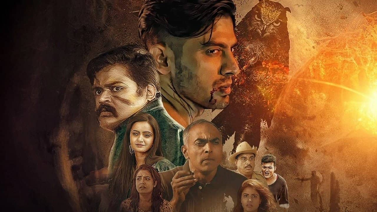 Raktaksha backdrop