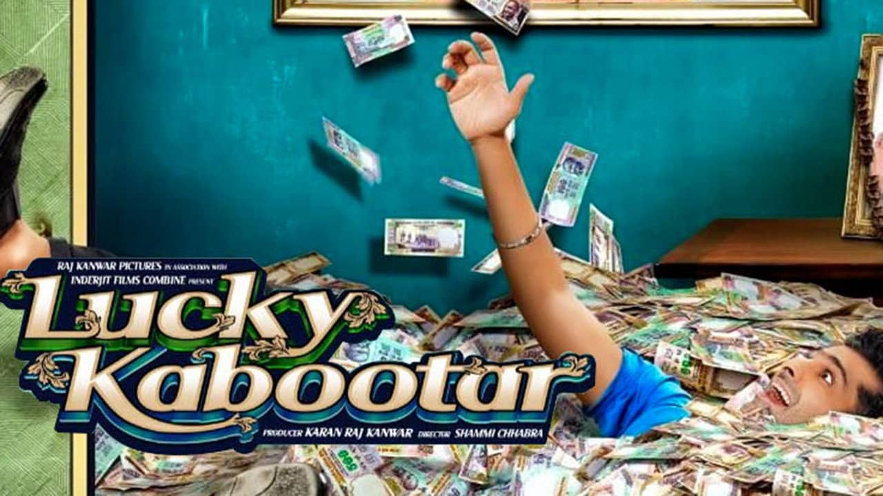 Lucky Kabootar backdrop
