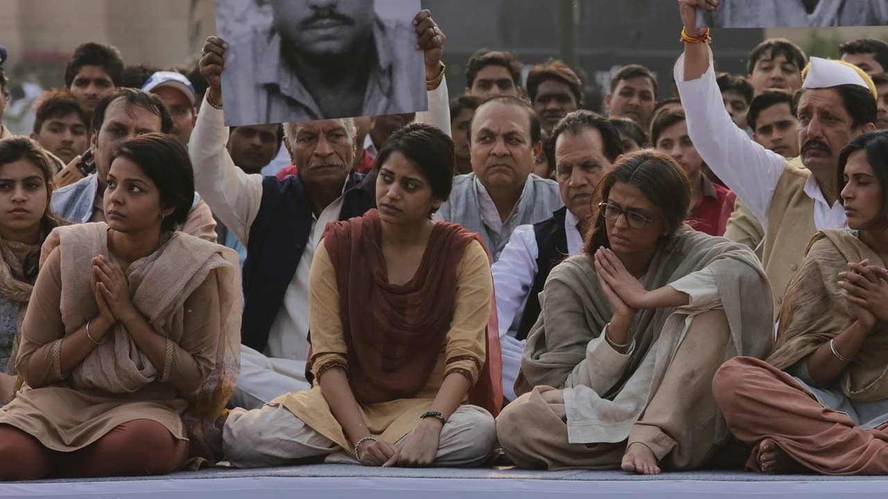 Sarbjit backdrop