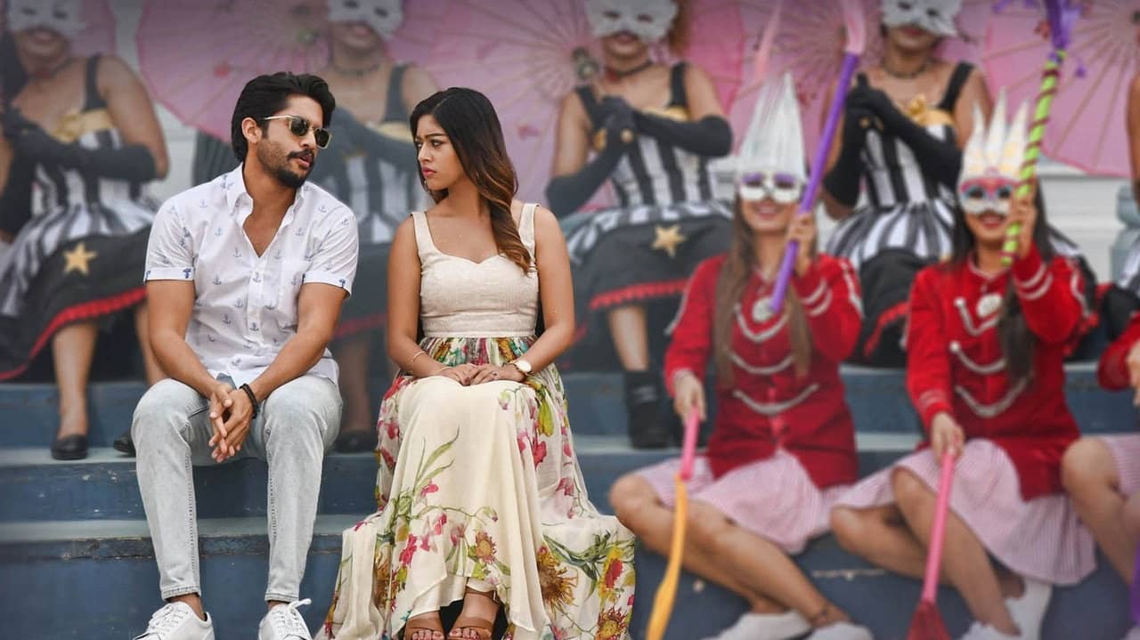 Shailaja Reddy Alludu backdrop