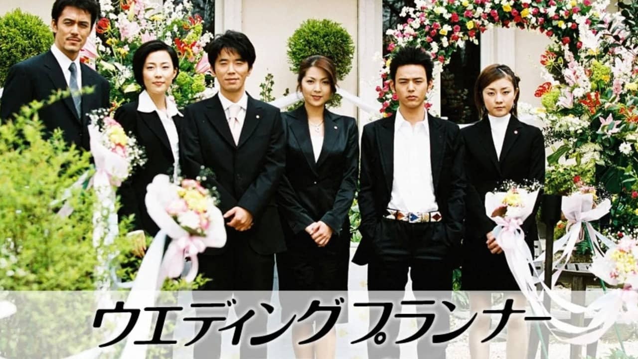 Akahana no Sensei backdrop