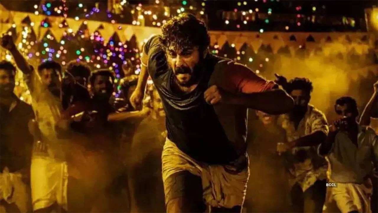 Ajagajantharam backdrop