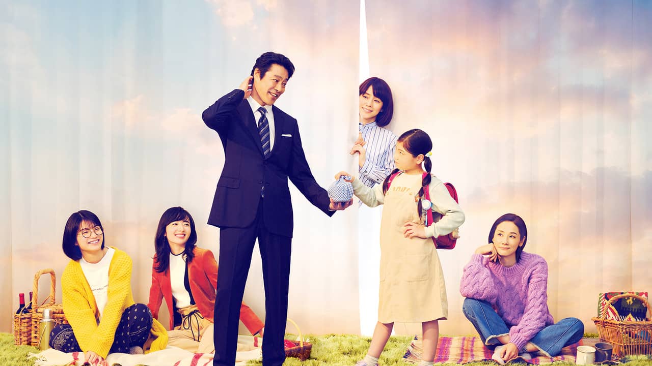 If My Wife Becomes an Elementary School Student backdrop
