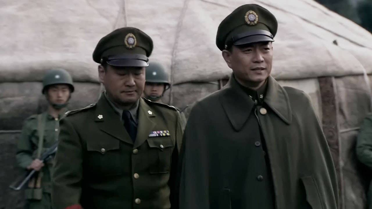 He Ping Jiang Jun Tao Shi Yue backdrop