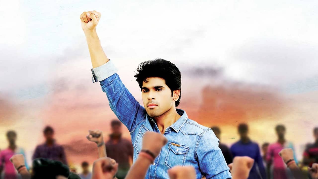 Gouravam backdrop