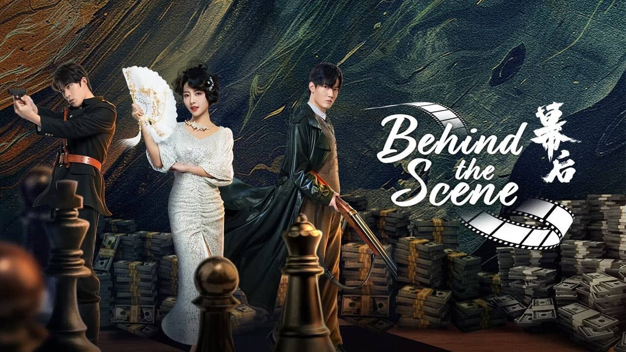 Behind the Scenes backdrop