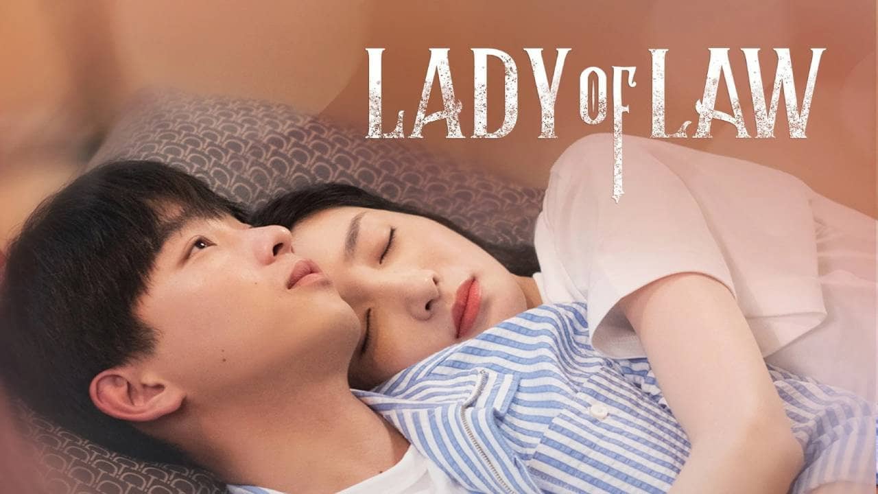Lady of Law backdrop