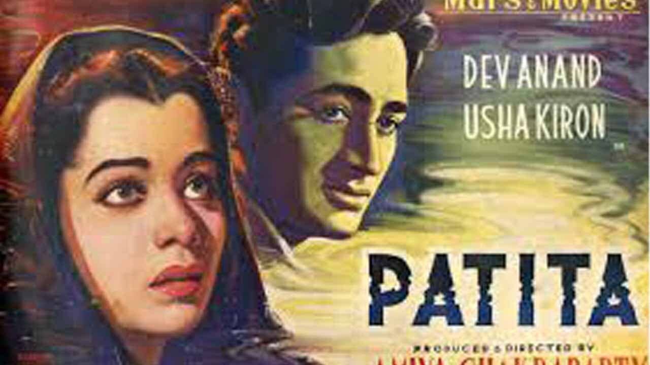 Patita backdrop
