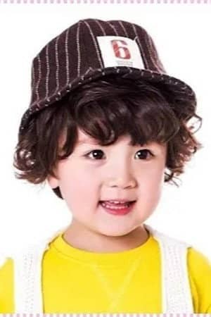 Shan Yuhao