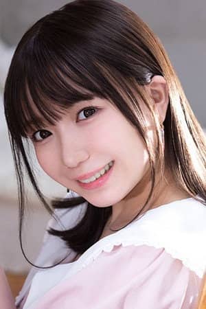 Yuna Hinata