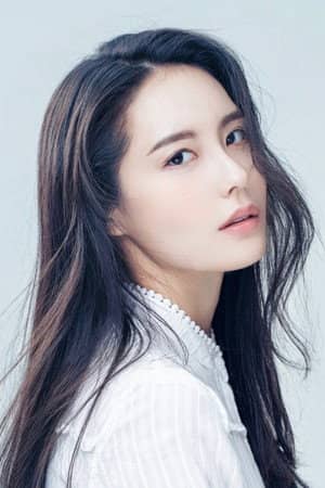 Han Areum-byeol