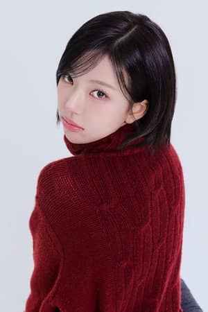 Kim Go-eun
