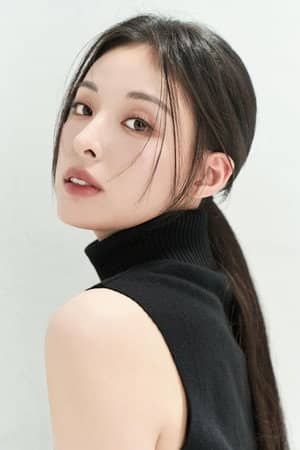 Min Ha-ram