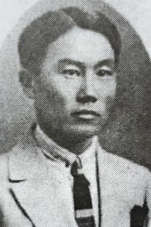 Zula Nakhashkiyev