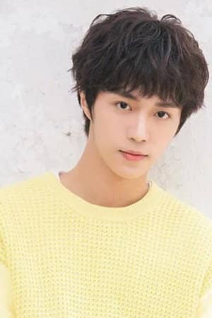 Shih Chengxuan