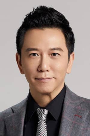 Deric Wan