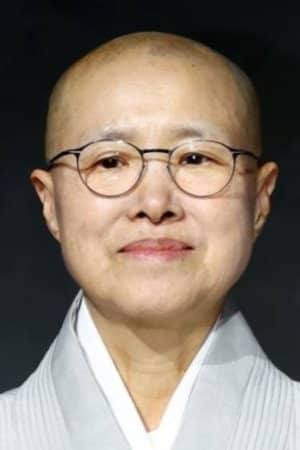 Seonjae