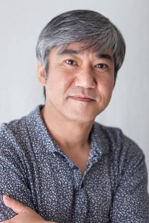 Han Gab-soo