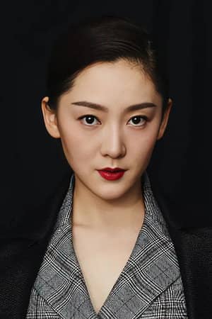 Cao Xinyue