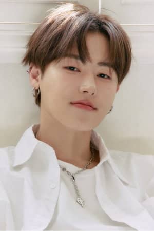 U-Kwon