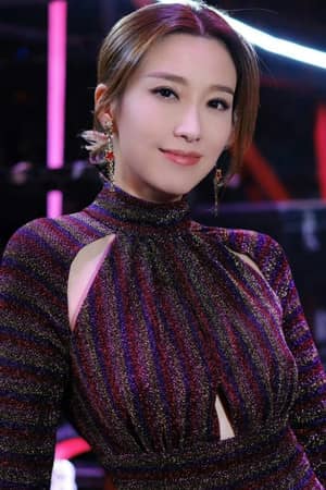 Elaine Yiu