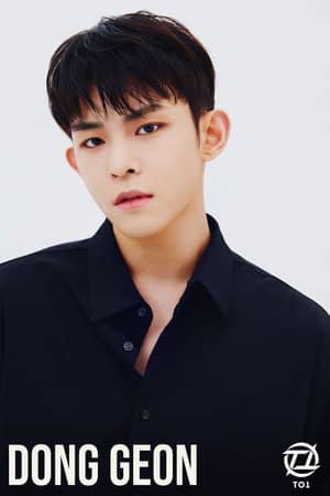 Song Dong-geon