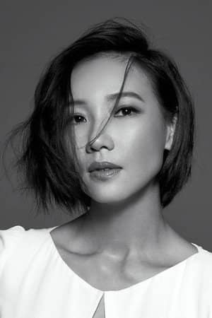 Chang Pen-Yu