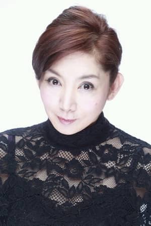 Naomi Oki