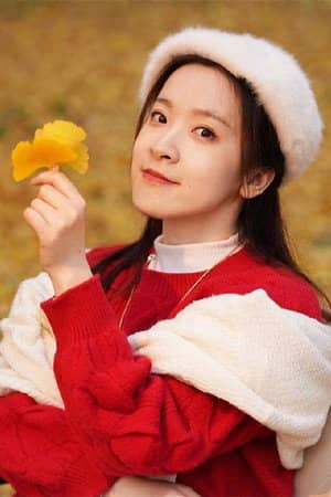 Lan Jiu
