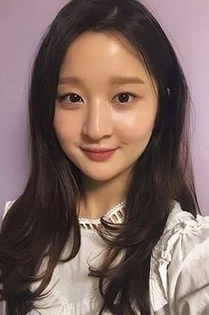 Gye Ye-rin