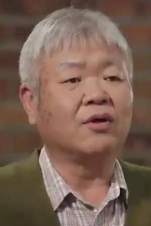 Jeong Jong-jun