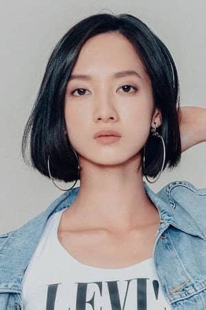 Han Ning