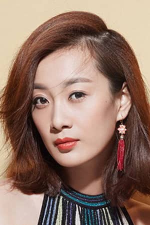 Xu Fanxi