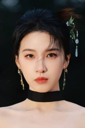 Du Yuchen