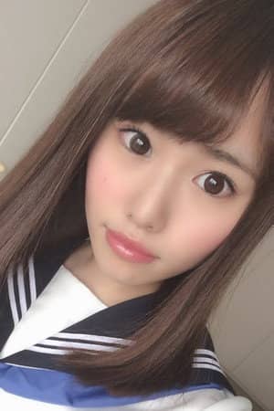 Mirei Morishita