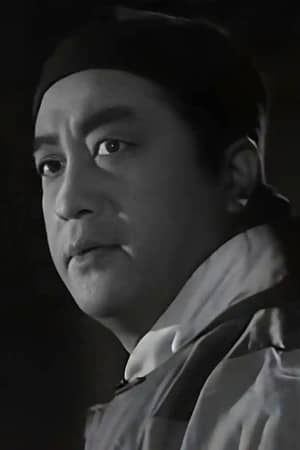 Yuan Zhiyuan