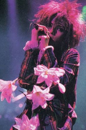 Kiyoharu