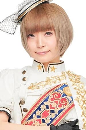 Rui Suzukawa