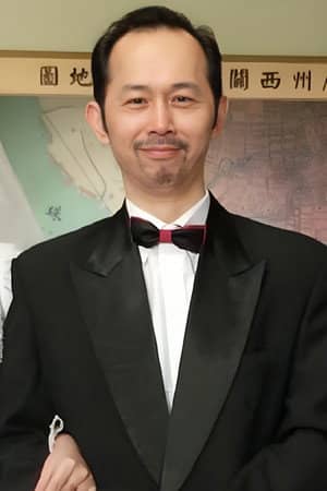 Wu Jia Hui