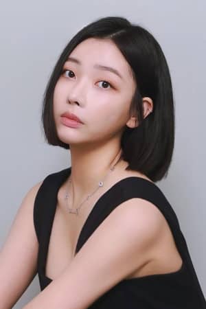 Oh Yeon-hee