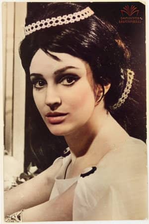 Lia Eliava